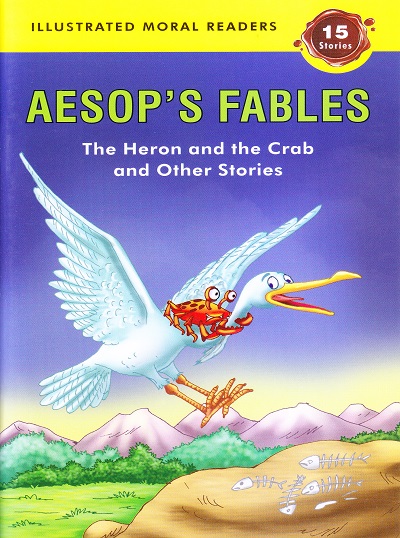 The Heron And The Crab And Other Stories | Shree Book Centre
