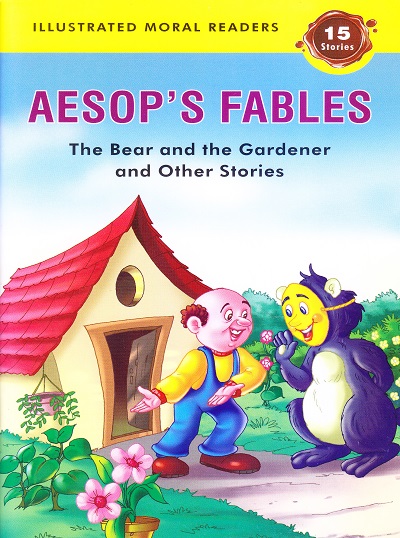 The Bear And The Gardener And Other Stories | Shree Book Centre