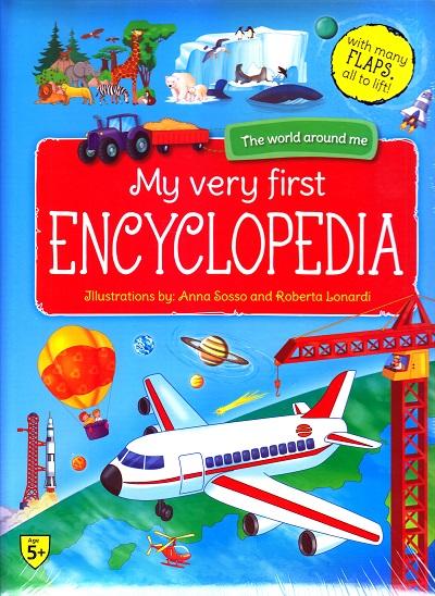 My very first Encyclopedia | Shree Book Centre