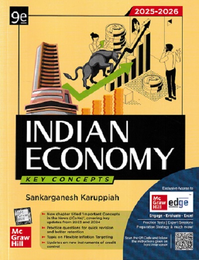 INDIAN ECONOMY (Key Concepts) | SANKARGANESH KARUPPIAH | McGraw Hill