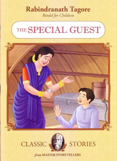 Rabindranath Tagore The Special Guest | Shree Book Centre