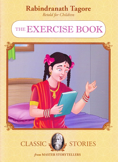 Rabindranath Tagore The Exercise Book | Shree Book Centre