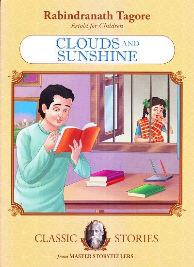 Rabindranath Tagore Clouds And Sunshine | Shree Book Centre