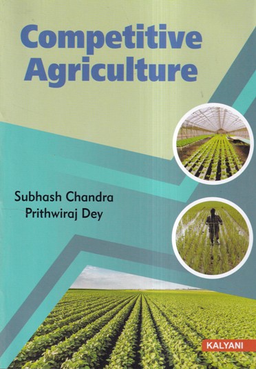 COMPETITIVE AGRICULTURE | KALYANI PUBLISHERS