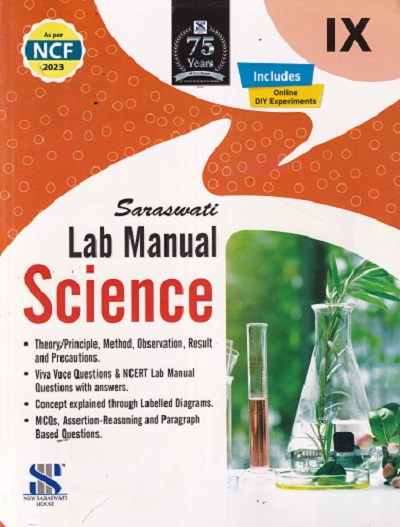 SARASWATI LAB MANUAL SCIENCE Std. IX/Std. 9 | R. RANGARAJAN, NEENA SINHA, RAJESH KUMAR | New Saraswati House