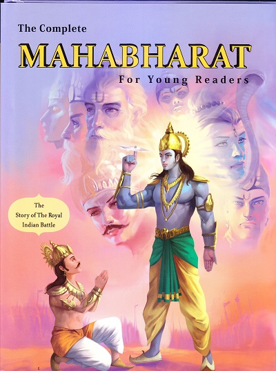 The Complete Mahabharat | Shree Book Centre