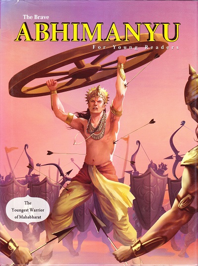 The Brave Abhimanyu | Shree Book Centre