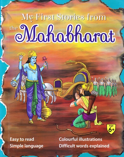 My First Stories from the Mahabharat | Shree Book Centre