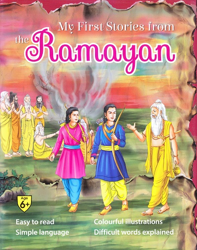My First Stories from the Ramayan | Shree Book Centre