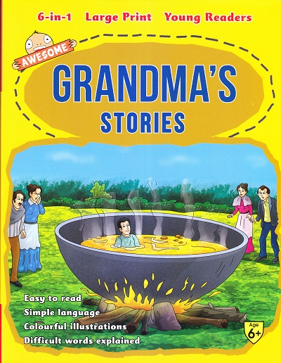 Awesome Grandma's Stories (6 in 1) | Shree Book Centre