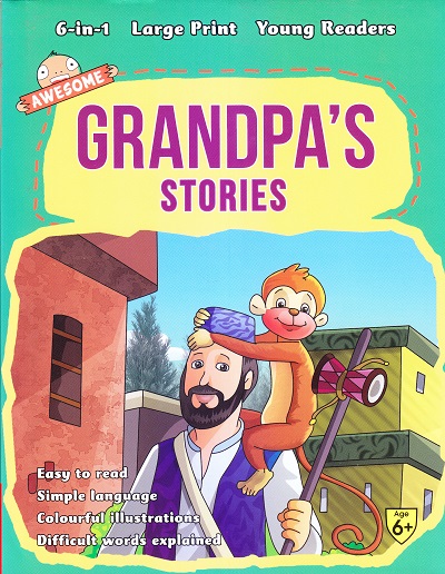 Awesome Grandpa's Stories (6 in 1) | Shree Book Centre