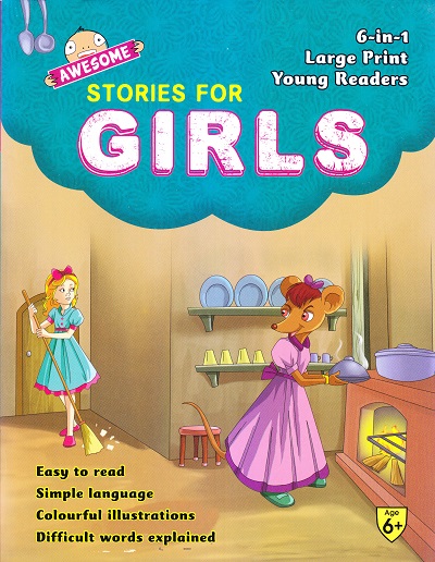 Awesome Stories for Girls (6 in 1) | Shree Book Centre