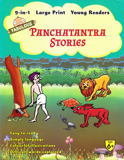 Fabulous Panchatantra Stories (9 in 1) | Shree Book Centre