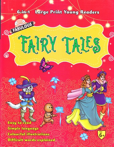 Fabulous Fairy Tales (6 in 1) | Shree Book Centre