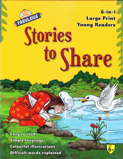 Fabulous Stories to Share (6 in 1) | Shree Book Centre
