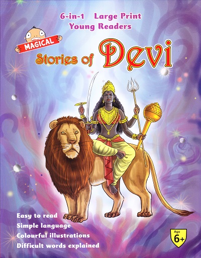 Magical Stories of Devi (6 in 1) | Shree Book Centre