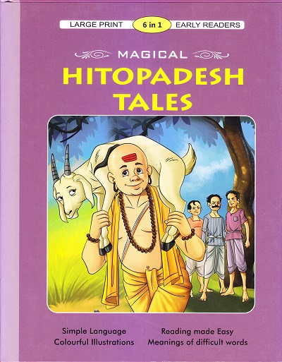 Magical Hitopadesh Tales (6 in 1) | Shree Book Centre