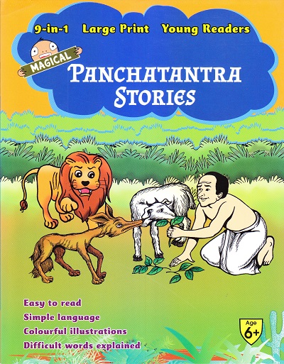 Magical Panchatantra Stories (9 in 1) | Shree Book Centre
