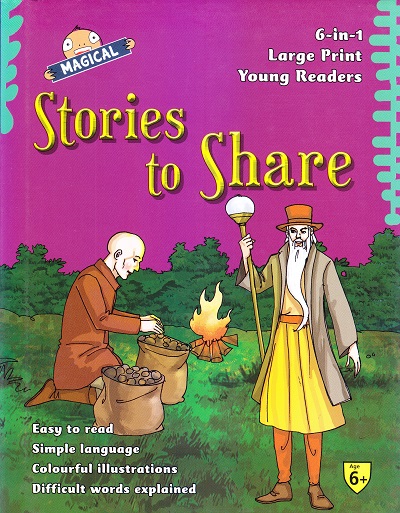 Magical Stories to Share (6 in 1) | Shree Book Centre