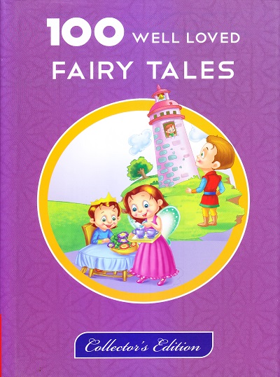 100 Well Loved Fairy Tales | Shree Book Centre