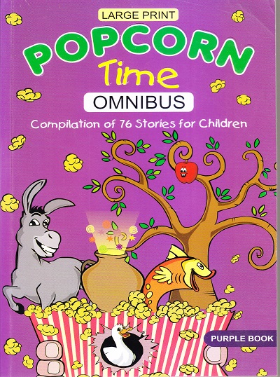 Popcorn Time Omnibus (Purple) | Shree Book Centre
