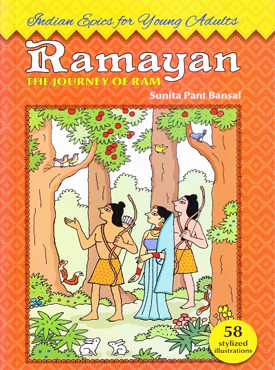 Ramayan: The Journey of Ram (58-in-1) | Shree Book Centre