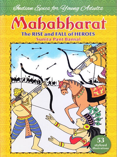 Mahabharat: The Rise and Fall of Heroes (53-in-1) | Shree Book Centre