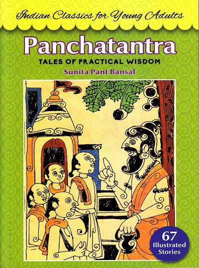 Panchatantra : Tales Of practical Wisdom (67-in-1) | Shree Book Centre