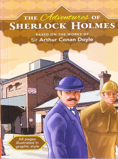 The Adventures of Sherlock Holmes | Sir Arthur Conan Doyle | SHREE BOOK CENTRE