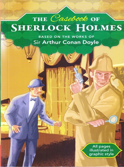 The Casebook of Sherlock Holmes | Sir Arthur Conan Doyle | SHREE BOOK CENTRE