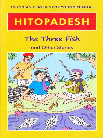 Hitopadesh The Three Fish And Other Stories | Shree Book Centre