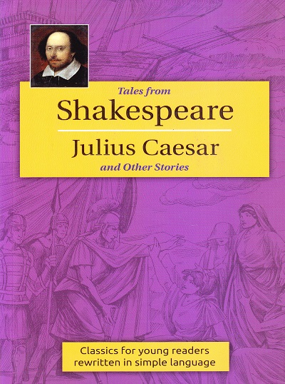 Tales From Shakespeare Julius Caesar and Other Stories | Shree Book Centre