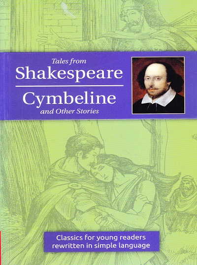 Tales From Shakespeare Cymbeline and Other Stories | Shree Book Centre