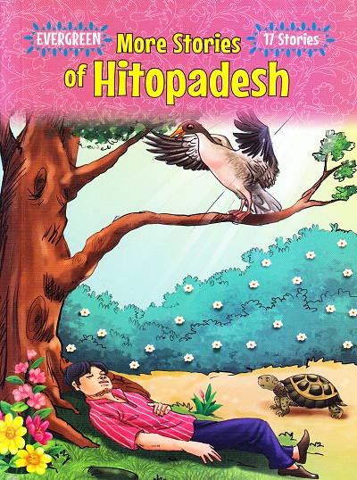Evergreen More Stories of Hitopadesh (17 Stories) | Shree Book Centre