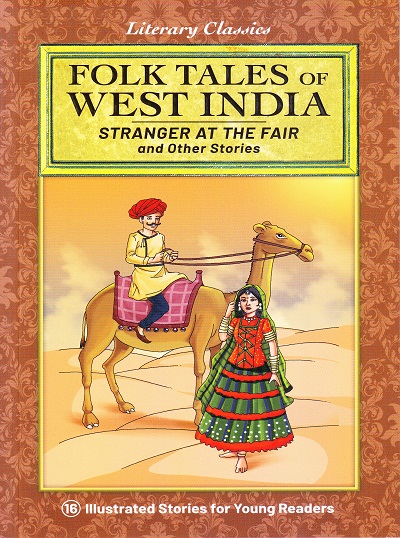 Literary Classics Folk Tales of West India | Shree Book Centre