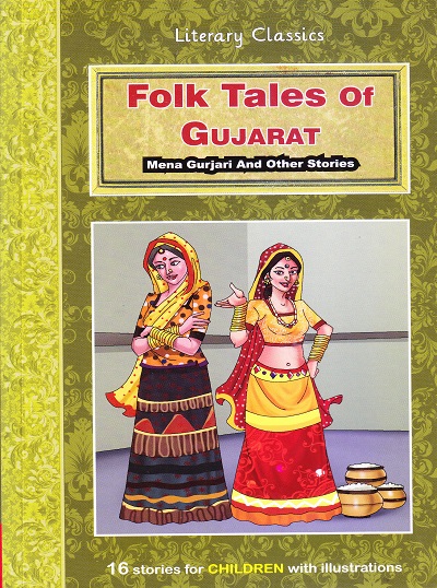 Literary Classics Folk Tales of Gujarat | Shree Book Centre