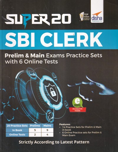 SUPER 20 SBI CLERK | DISHA