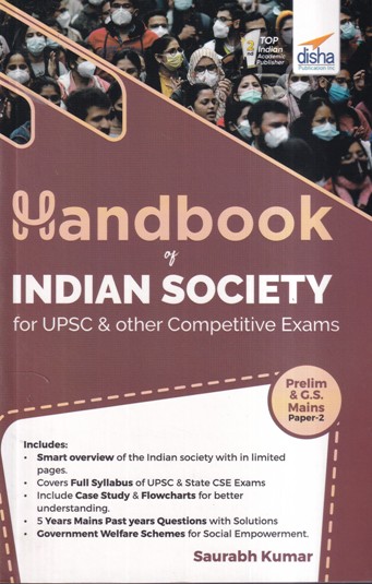 HANDBOOK OF INDIAN SOCIETY | DISHA
