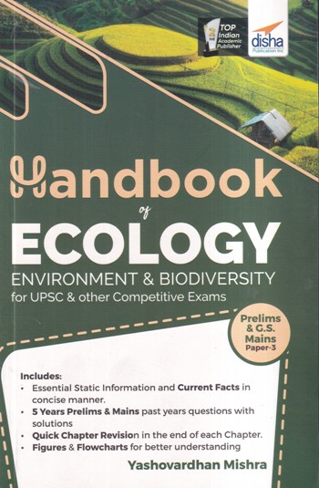 HANDBOOK OF ECOLOGY ENVIRONMENT AND BIODIVERSITY | DISHA