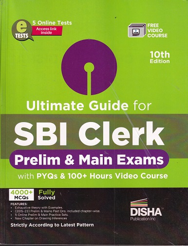 ULTIMATE GUIDE FOR SBI CLERK PRELIM AND MAIN EXAMS WITH 100 +HOURS VIDEO COURSE | DISHA