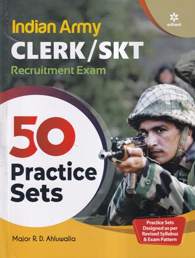 INDIAN ARMY CLERK SKT RECRUITMENT EXAM | ARIHANT