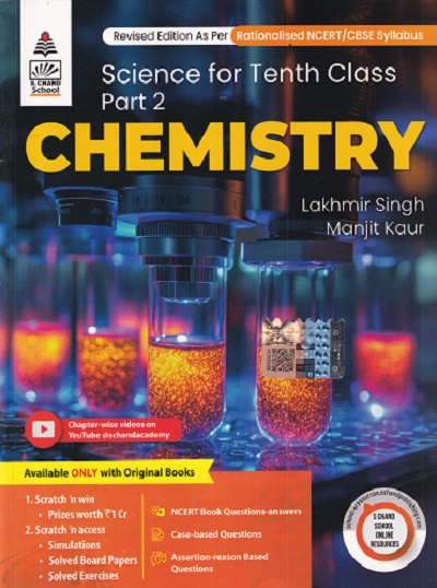 SCIENCE PART-2 CHEMISTRY - For Class 10th | LAKHMIR SINGH, MANJIT KAUR | S.CHAND