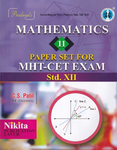 MATHEMATICS 11 PAPER SET FOR MHT CET EXAM Std 12th | NIKITA