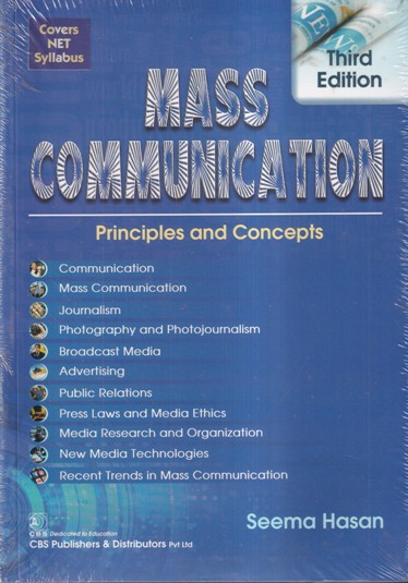 MASS COMMUNICATION PRINCIPLES AND CONCEPTS | CBS
