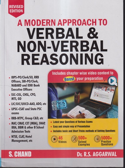A MODERN APPROACH TO VERBAL AND NON VERBAL REASONING | DR. R. S. AGGARWAL | S.CHAND