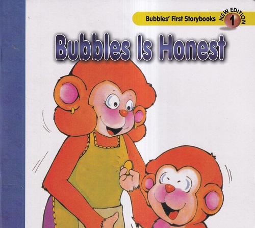 Bubbles Is Honest | Shree Book Centre