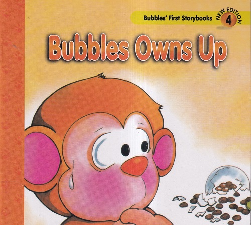 Bubbles Owns Up | Shree Book Centre