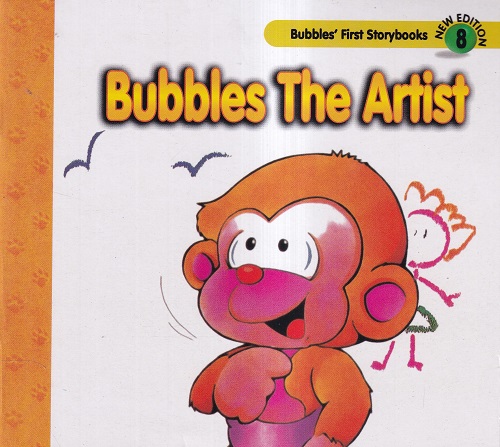 Bubbles The Artist | Shree Book Centre