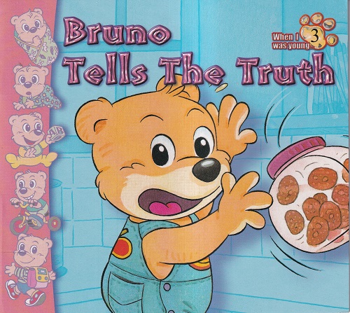 Bruno Tells The Truth | Shree Book Centre