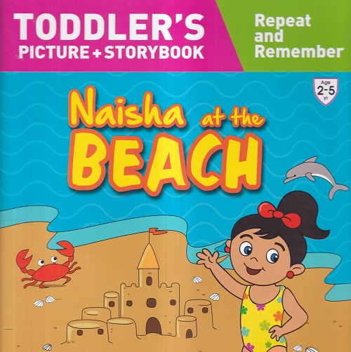 Naisha at the Beach | Shree Book Centre